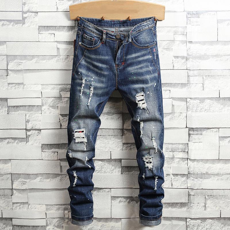 Men's Ripped Stretch Slim Jeans 44696788Y